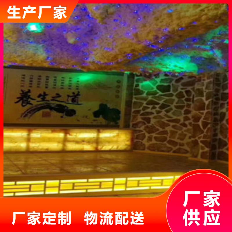 汗蒸房安装型号齐全