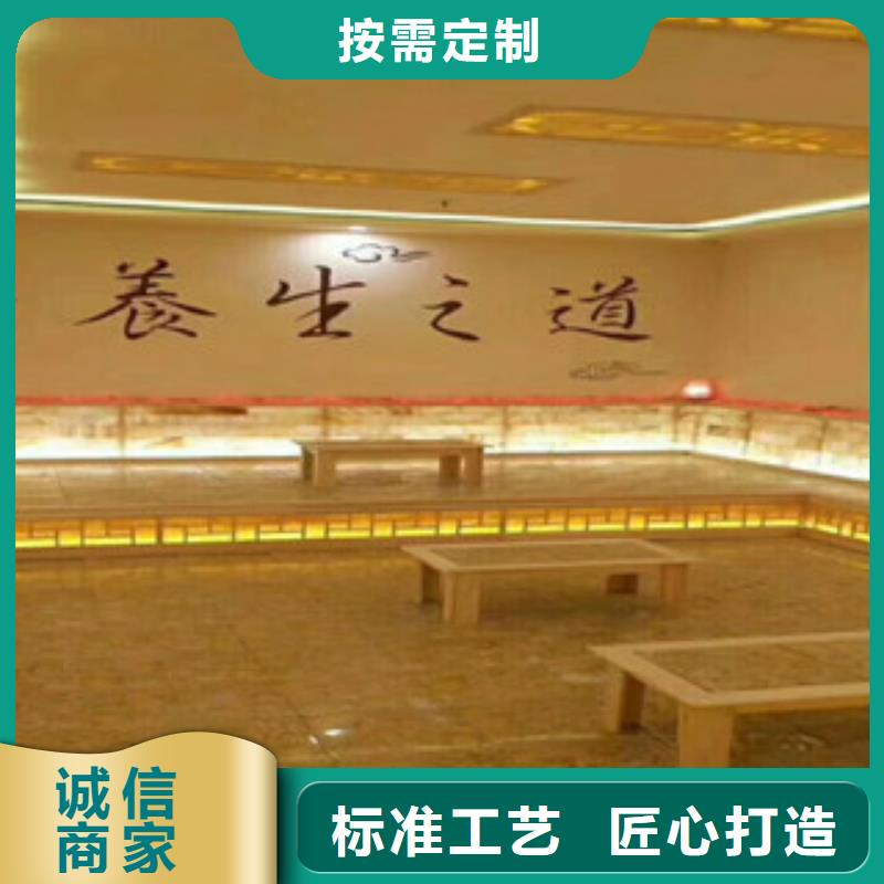 性价比高的汗蒸房安装厂家