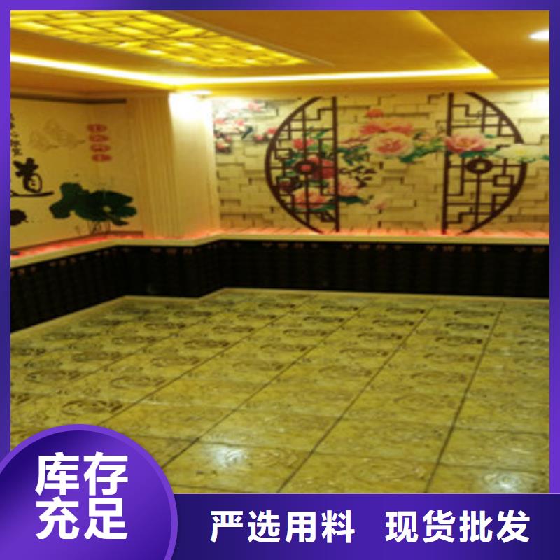 有现货的汗蒸房安装销售厂家
