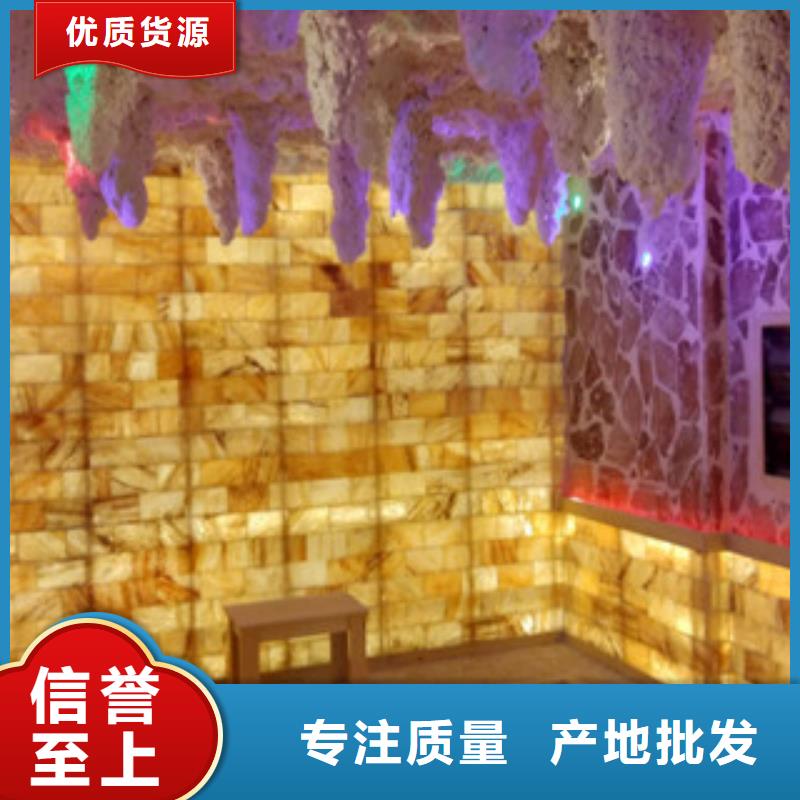 汗蒸房安装多年专注