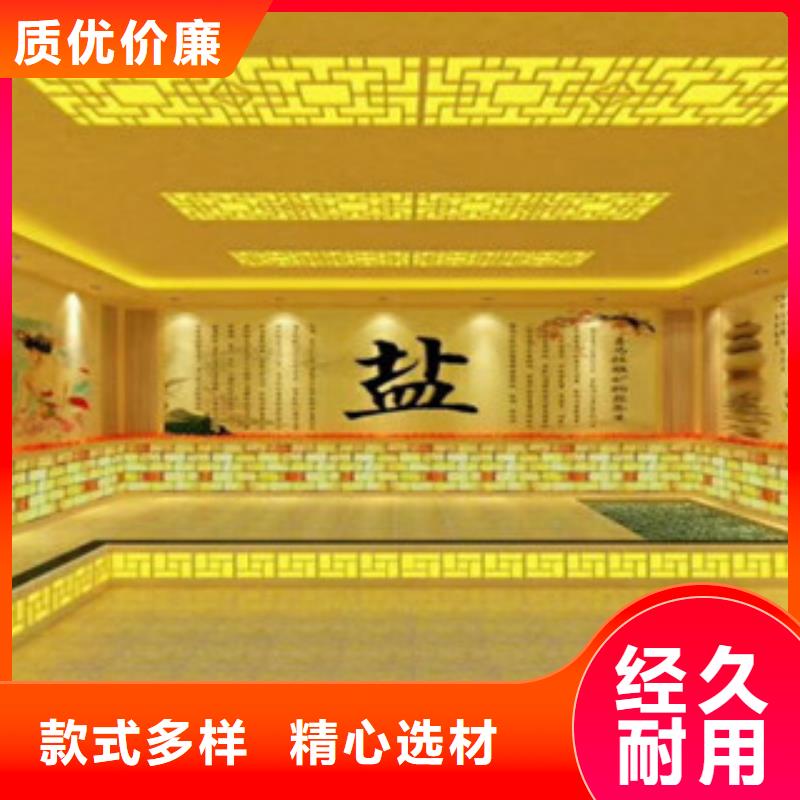 支持定制的汗蒸房安装经销商
