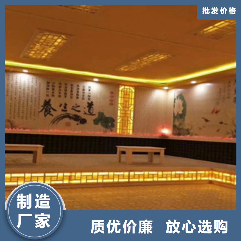 采购汗蒸房安装必看-经验丰富