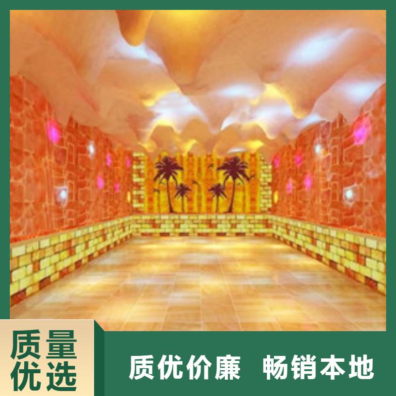汗蒸房安装好货不贵