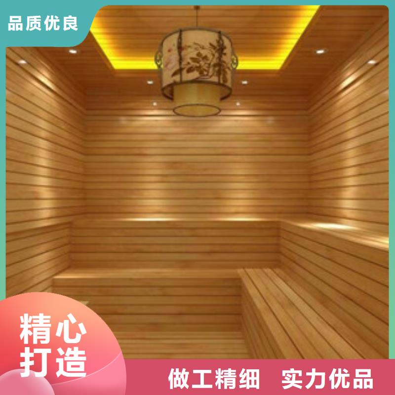 汗蒸房安装发货就是快
