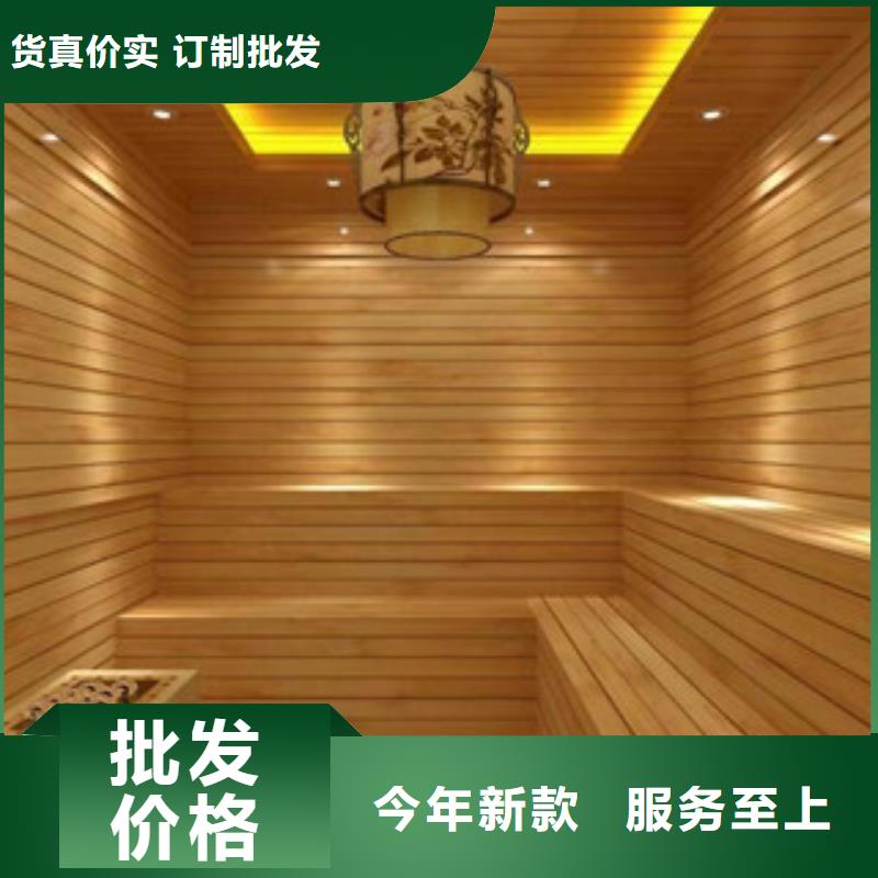 汗蒸房安装厂家在什么位置