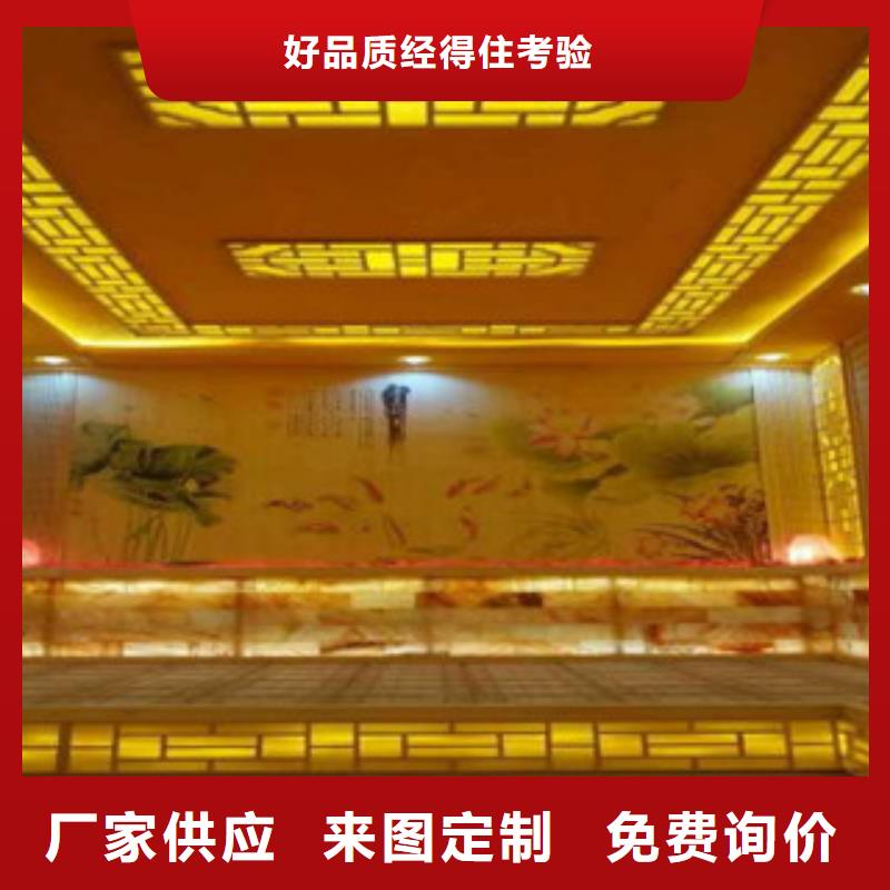 实力雄厚的汗蒸房安装厂家
