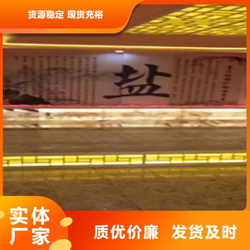 批发汗蒸房安装的厂家