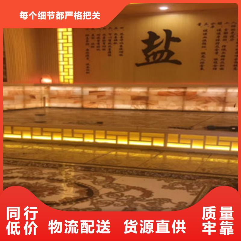 价格低的汗蒸房安装厂家