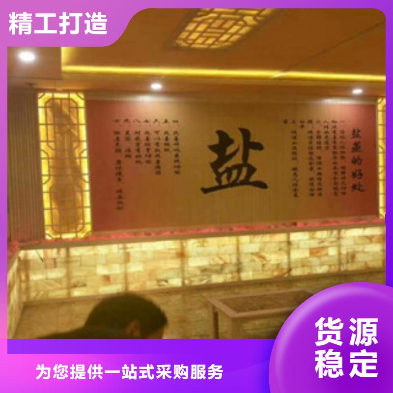 汗蒸房安装批发价格