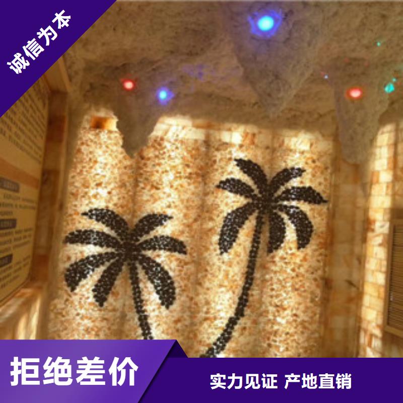 发货及时的汗蒸房安装公司