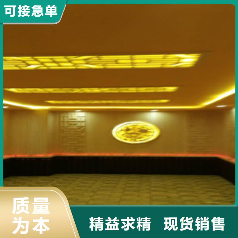 采购汗蒸房安装必看-经验丰富