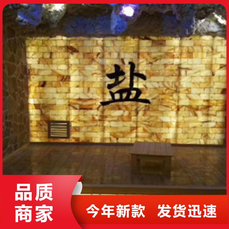 汗蒸房安装、汗蒸房安装厂家
