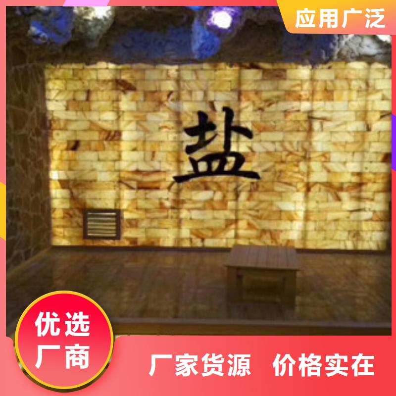 甄选：汗蒸房安装生产厂家