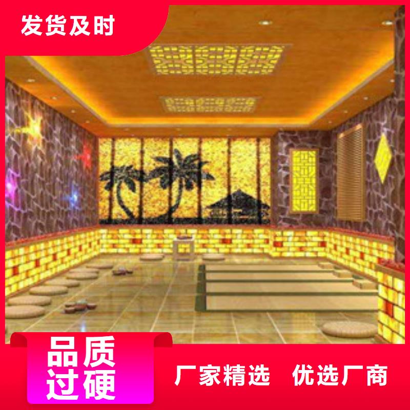 汗蒸房安装、汗蒸房安装生产厂家-诚信经营