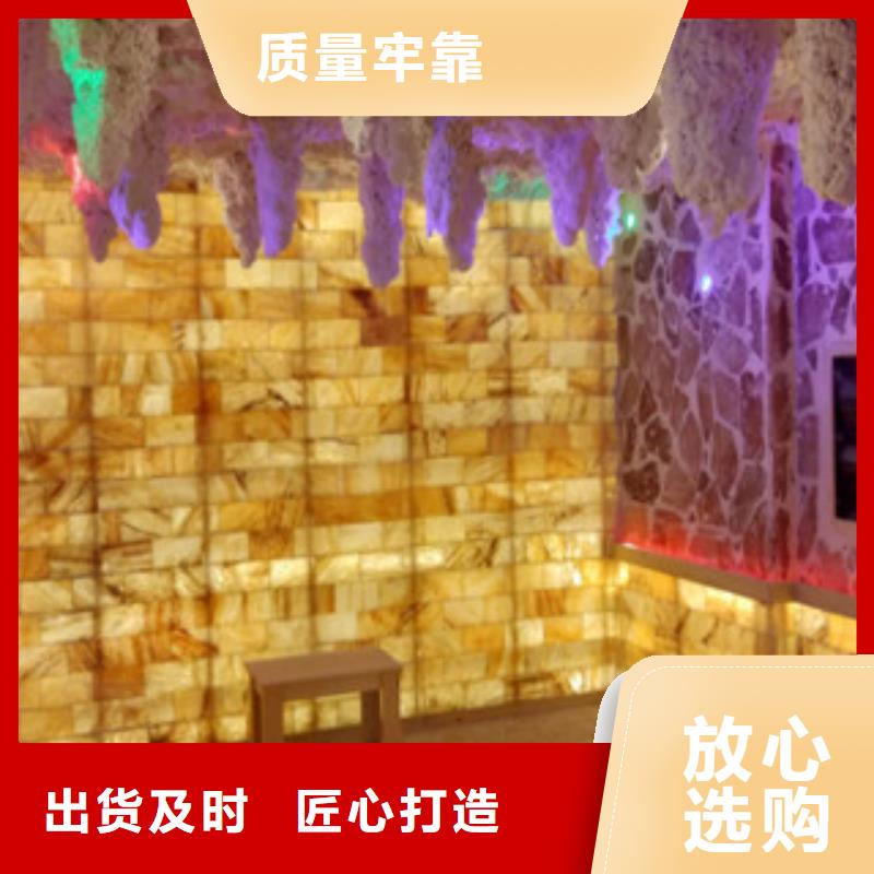 汗蒸房安装、汗蒸房安装生产厂家_大量现货