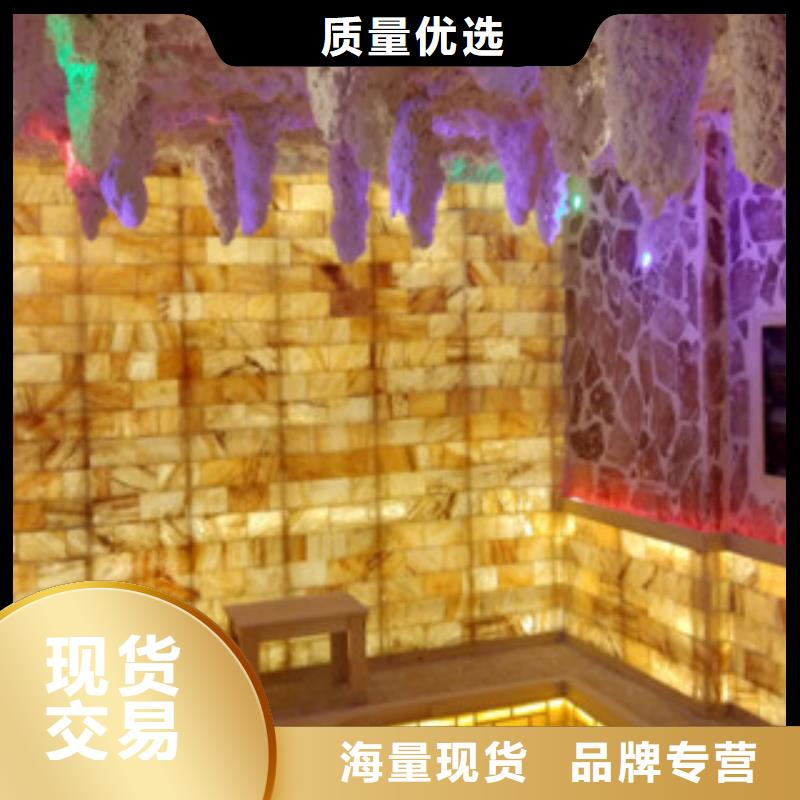 汗蒸房安装本地供应商