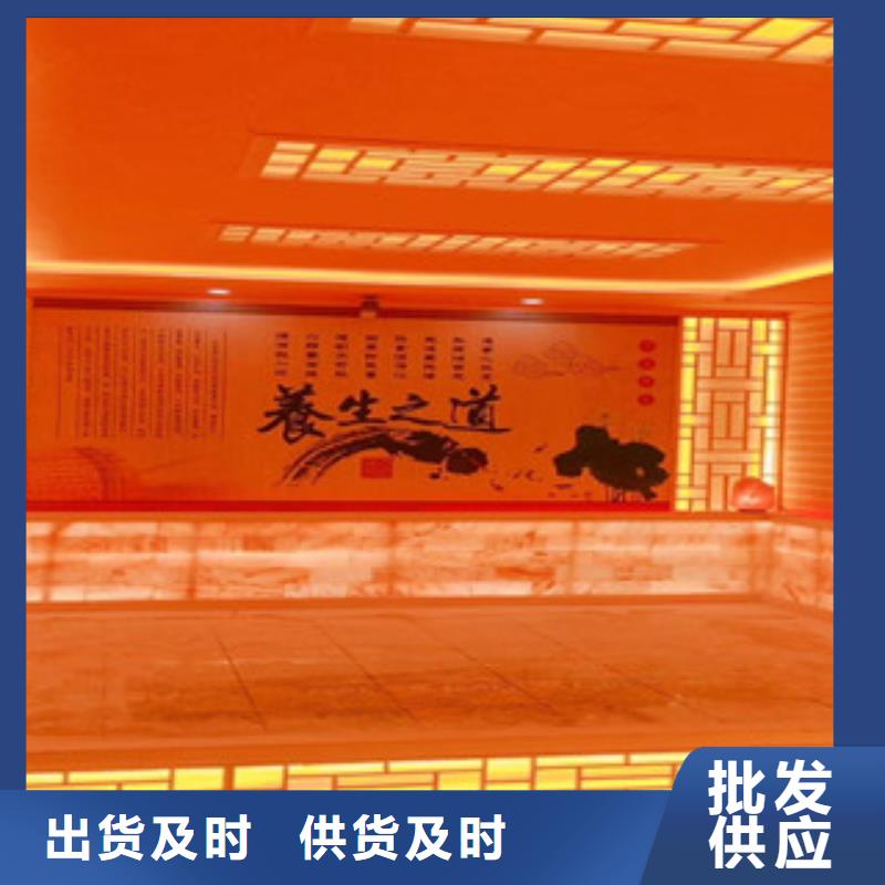 采购汗蒸房安装必看-厂家直销