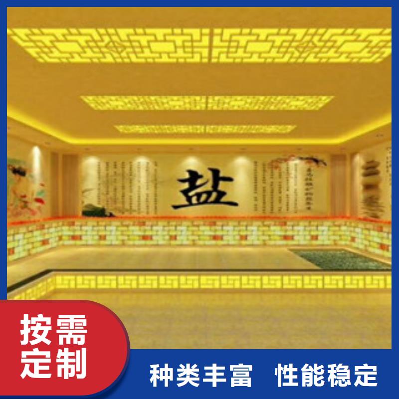 汗蒸房安装_服务优质