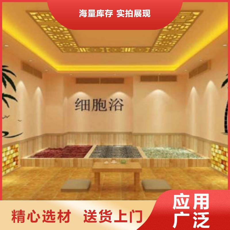 采购汗蒸房安装必看-质量优