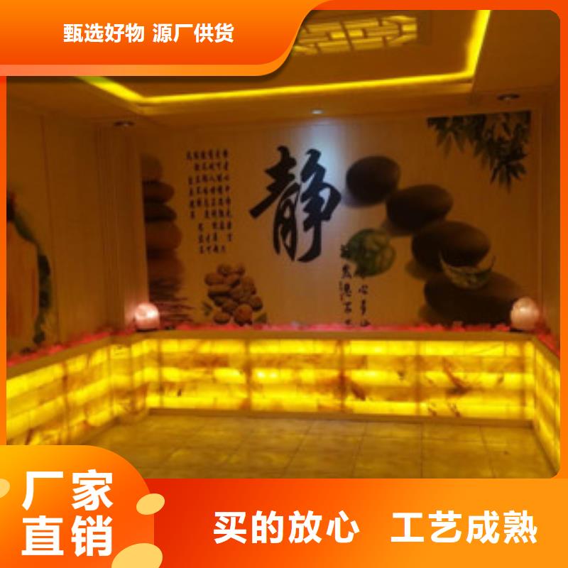 【图】汗蒸房安装厂家直销