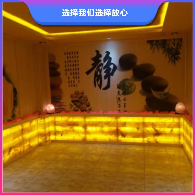 定做汗蒸房安装10的生产厂家实力雄厚品质保障