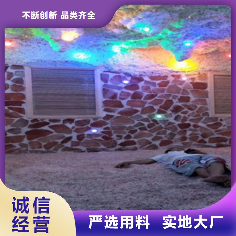 甄选：汗蒸房安装生产厂家
