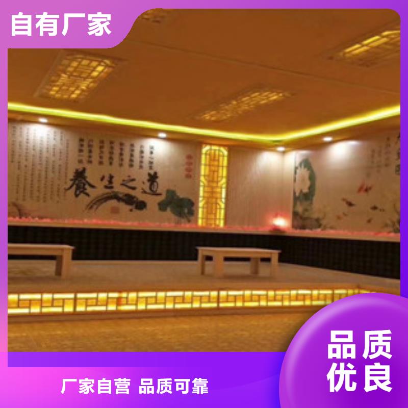 优质汗蒸房安装-专业生产汗蒸房安装