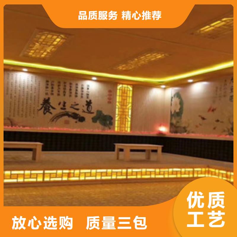 优选：汗蒸房安装厂家