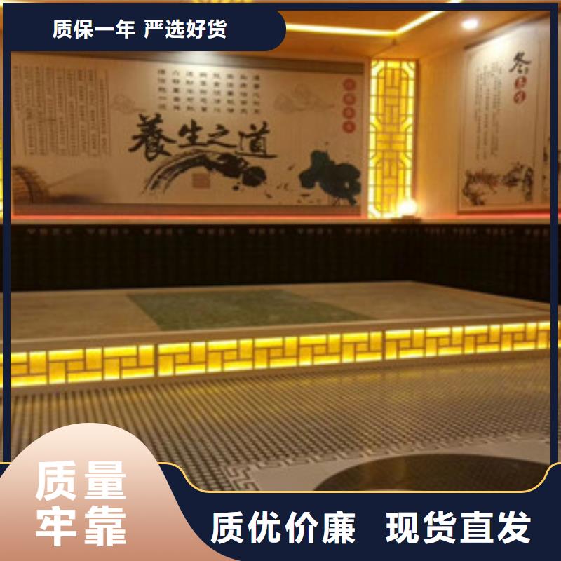 甄选：汗蒸房安装生产厂家