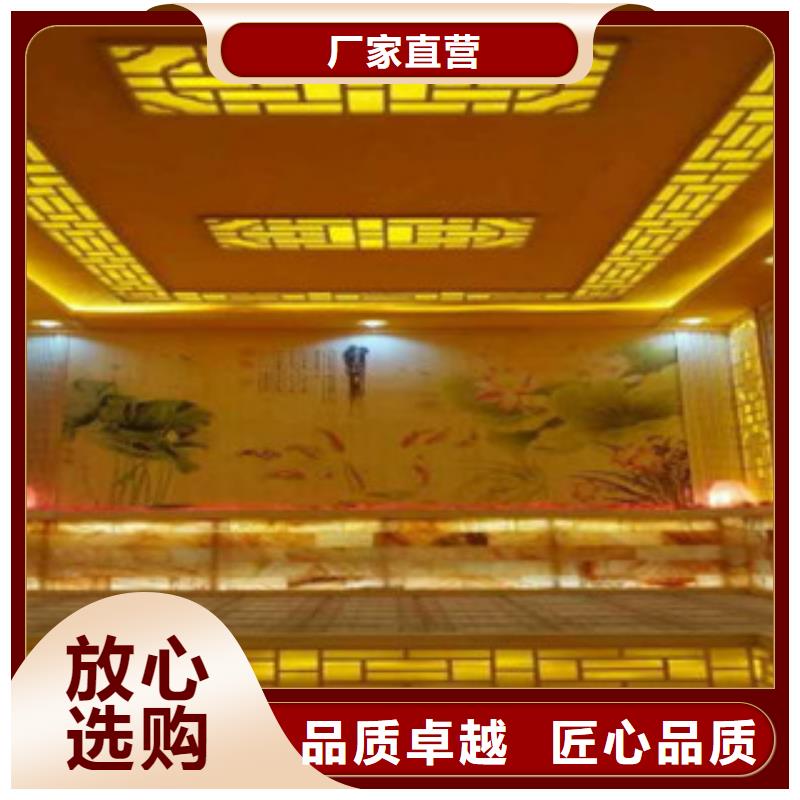 汗蒸房安装、汗蒸房安装生产厂家_大量现货