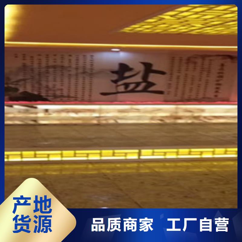 汗蒸房安装本地供应商
