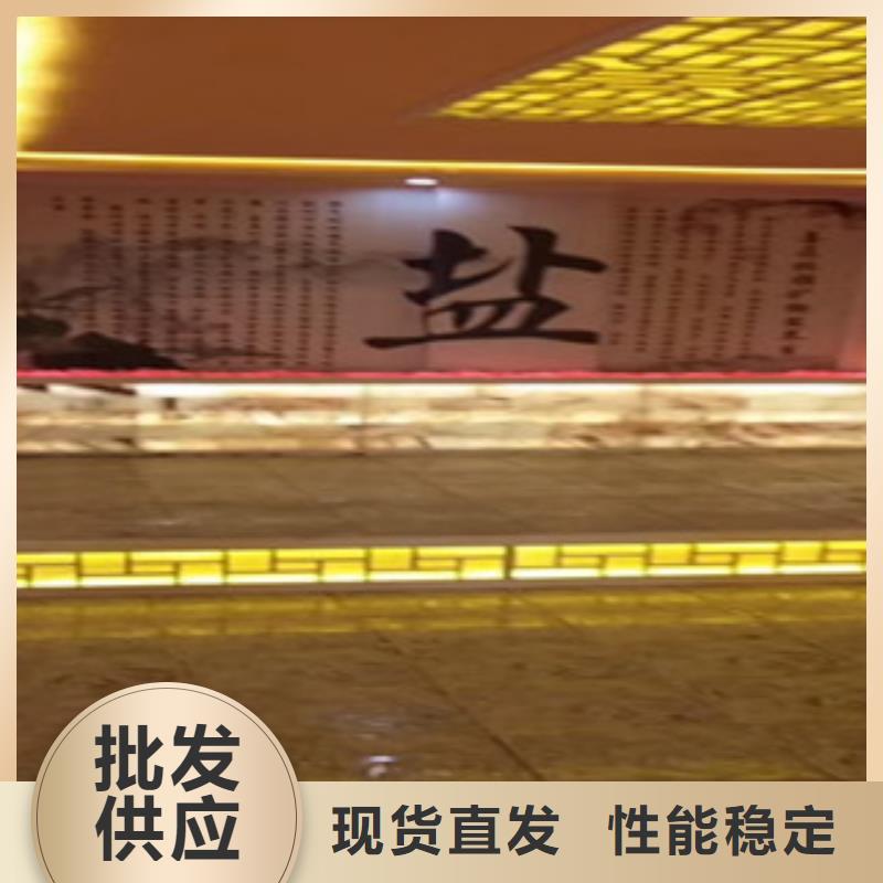 定做汗蒸房安装