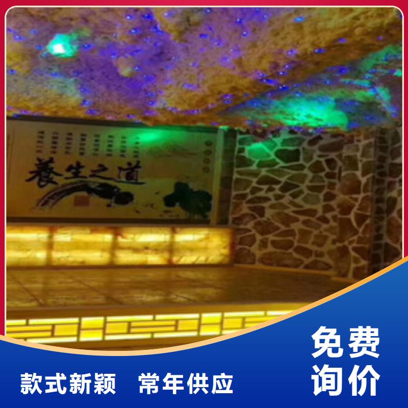 发货及时的汗蒸房安装公司