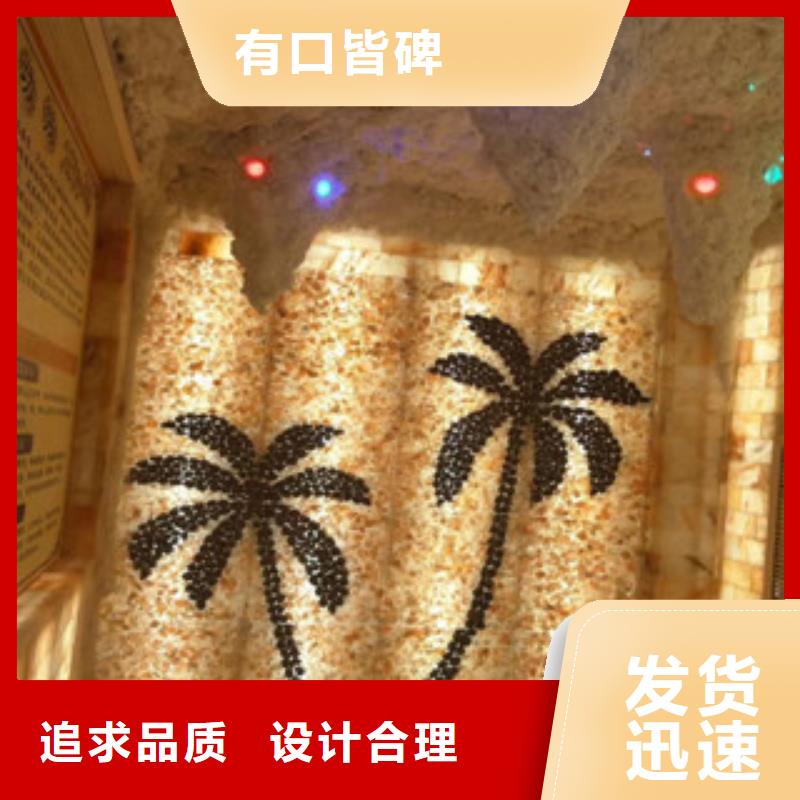 汗蒸房安装本地供应商