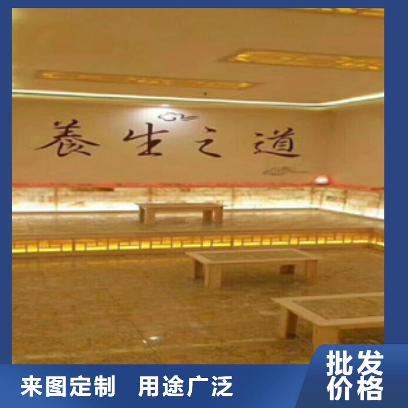 汗蒸房安装本地供应商