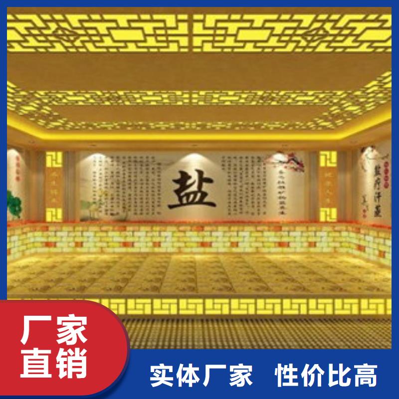 发货及时的汗蒸房安装公司