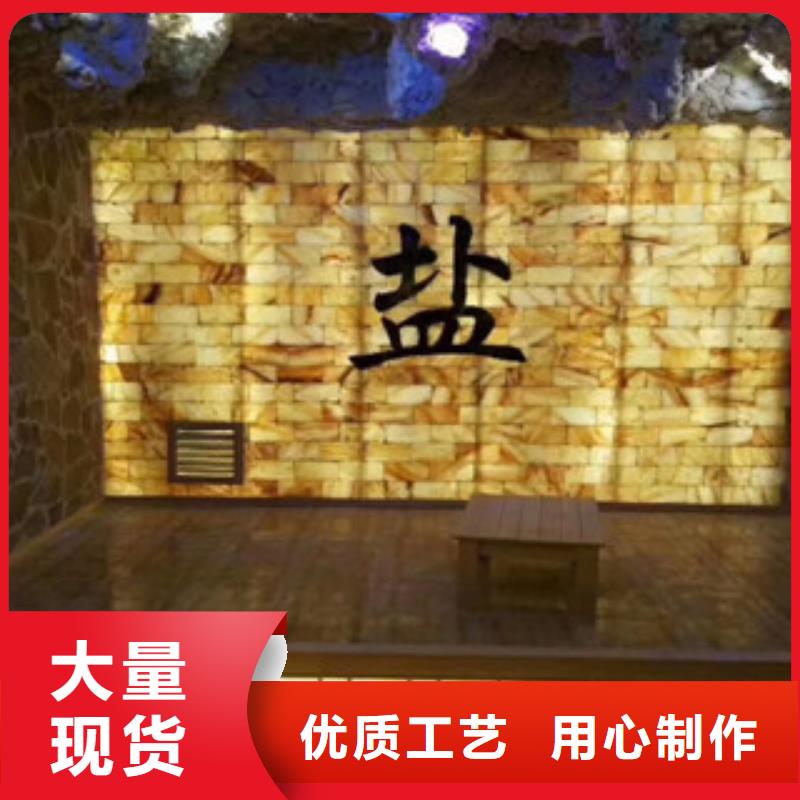 优质的汗蒸房安装生产厂家
