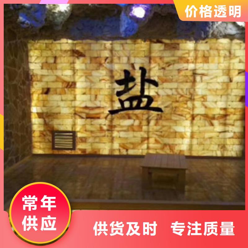汗蒸房安装厂价批发