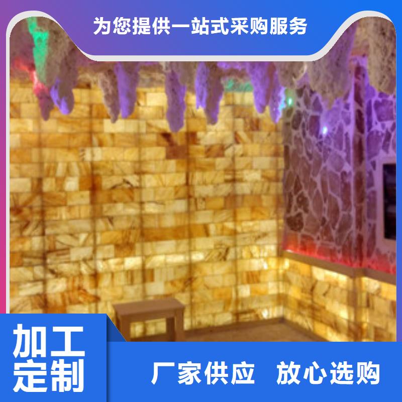 值得信赖的汗蒸房安装