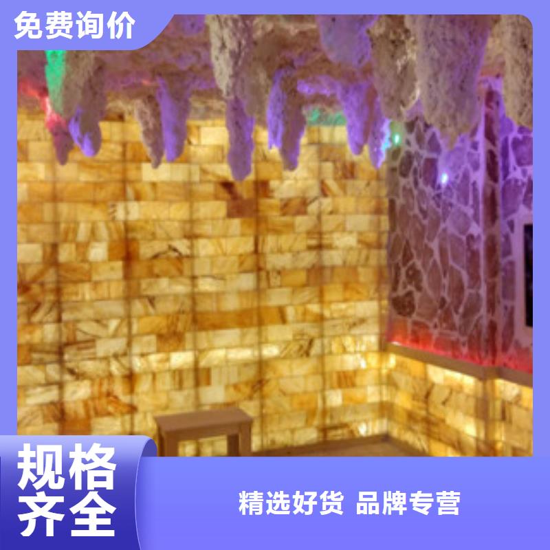 汗蒸房安装厂家-定制