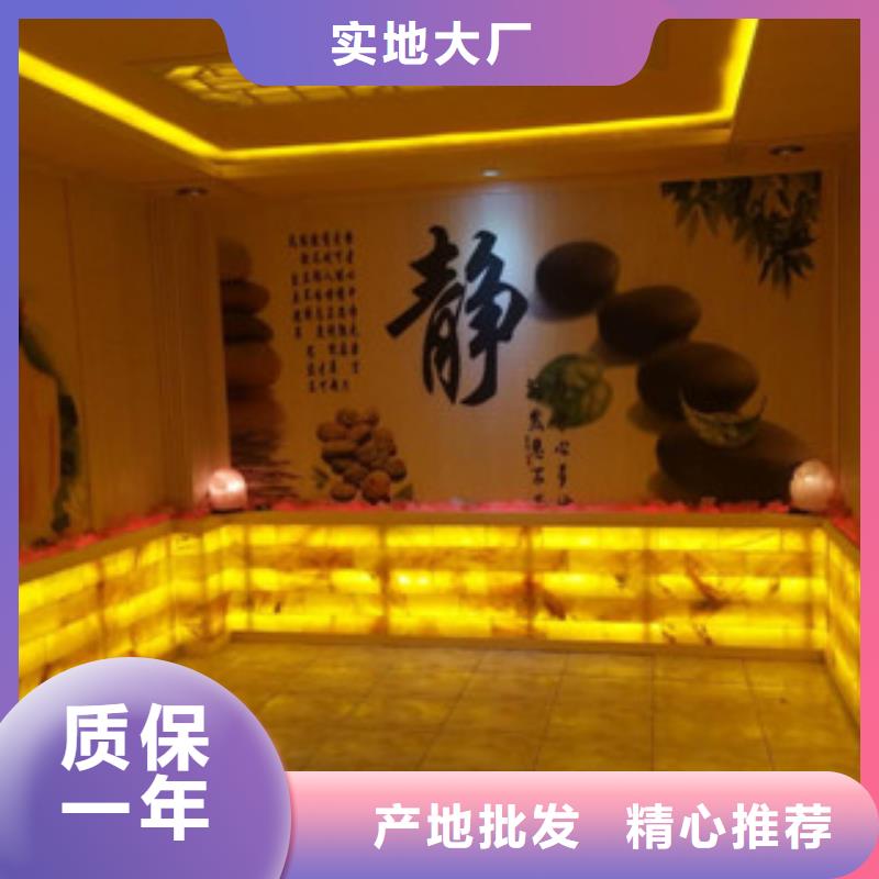 汗蒸房安装11购买注意事项