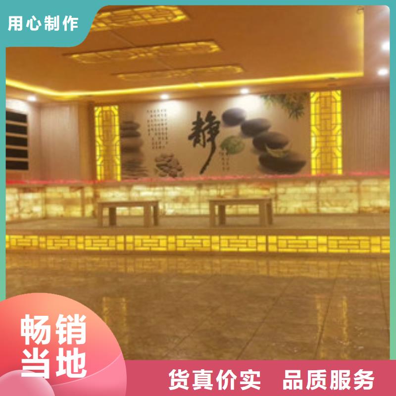 汗蒸房安装源头厂家本地报价更优惠