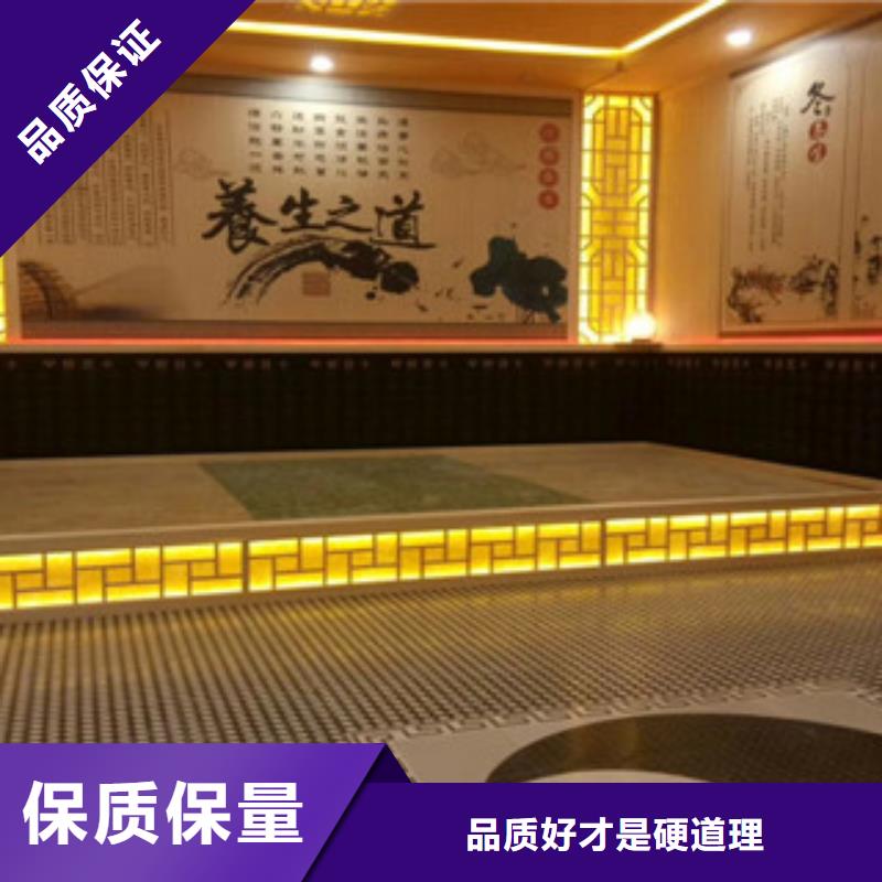 汗蒸房安装_厂家批发_产地货源供应商