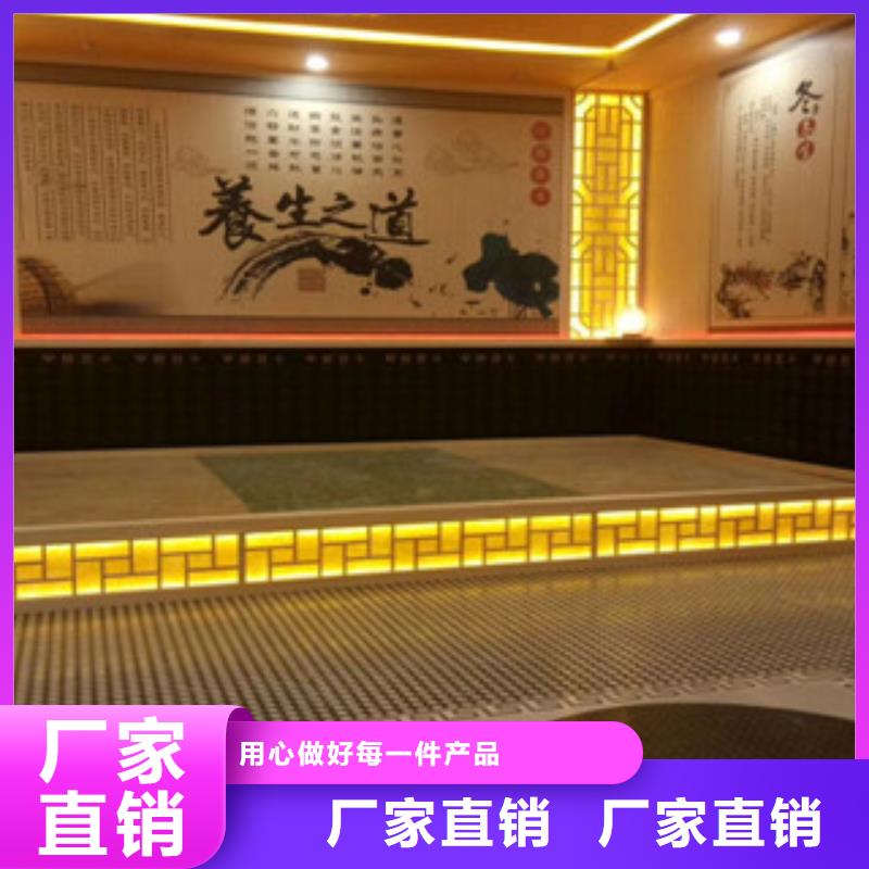 汗蒸房安装质量好_服务好