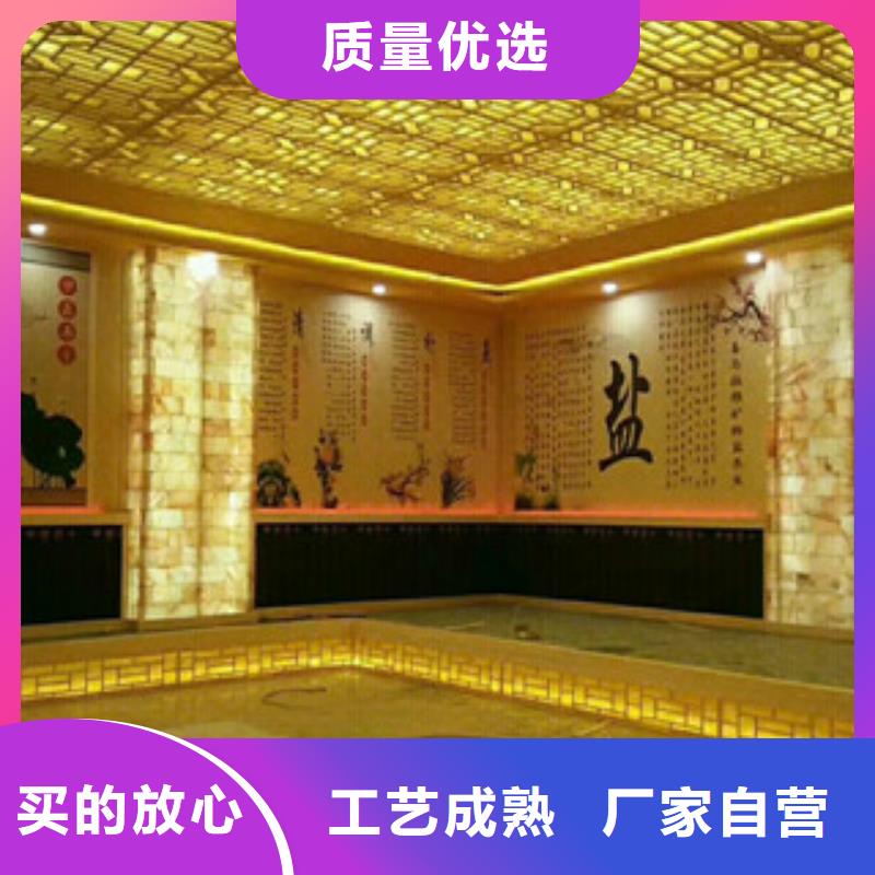 汗蒸房安装源头厂家本地报价更优惠