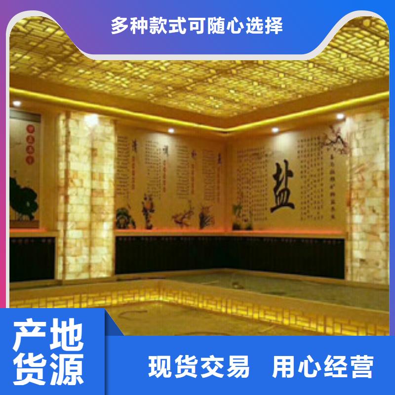 汗蒸房安装-实力商家