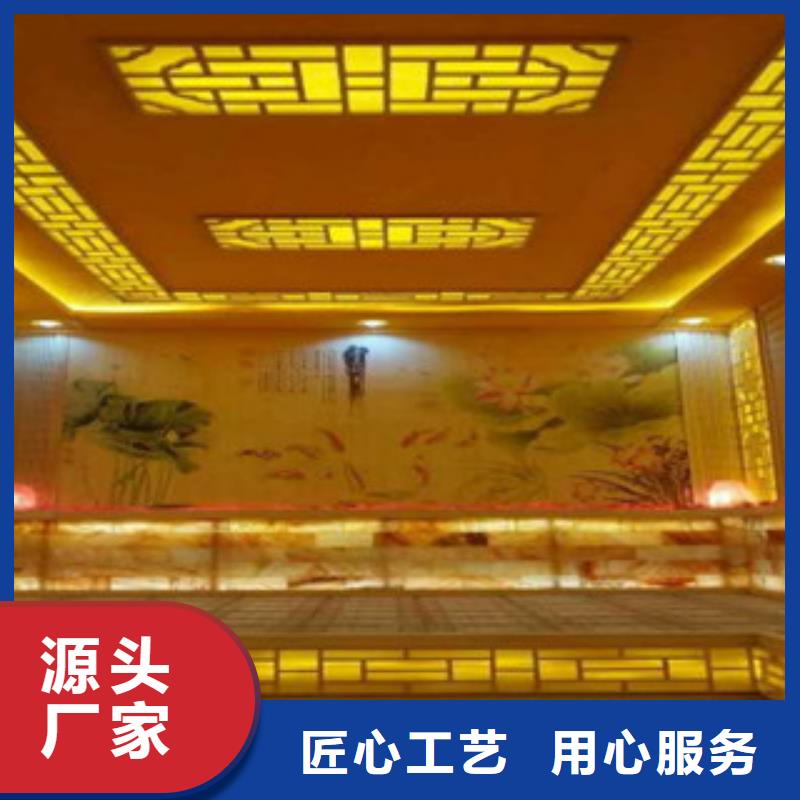 汗蒸房安装诚信经营厂家