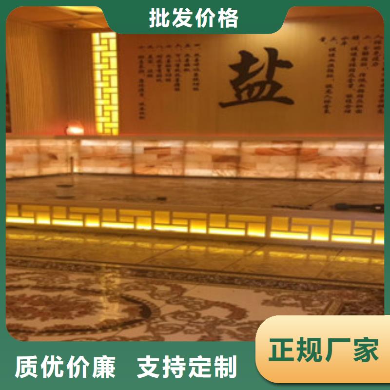 汗蒸房安装本市配送