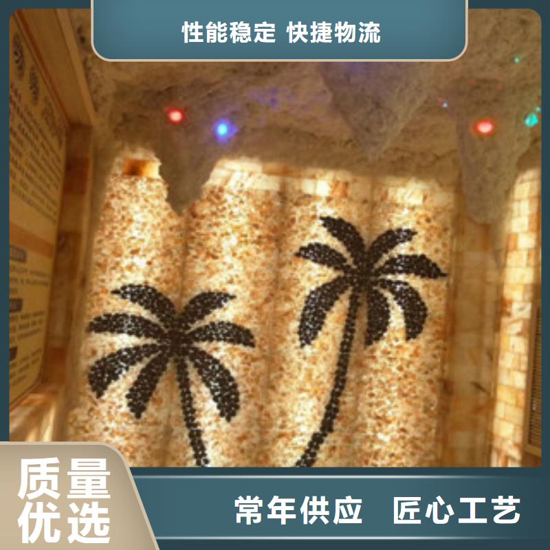 汗蒸房安装促销