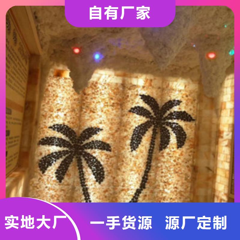 汗蒸房安装质量好_服务好